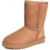 Bottes UGG Classic Short II | Confort Quotidien