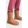 Bottes UGG Classic Short II | Confort Quotidien